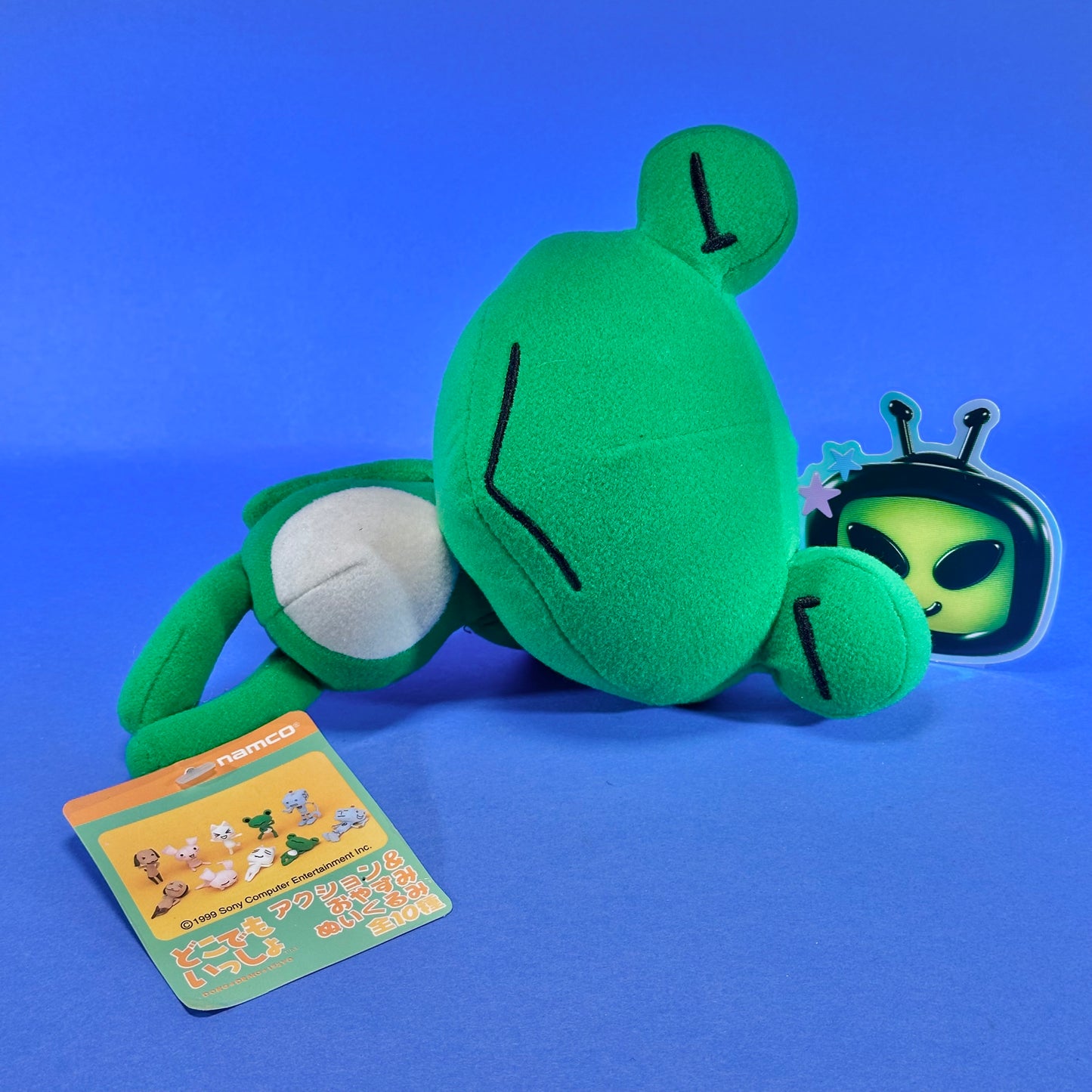 Namco - 1999 Doko Demo Issyo - Ricky Plush
