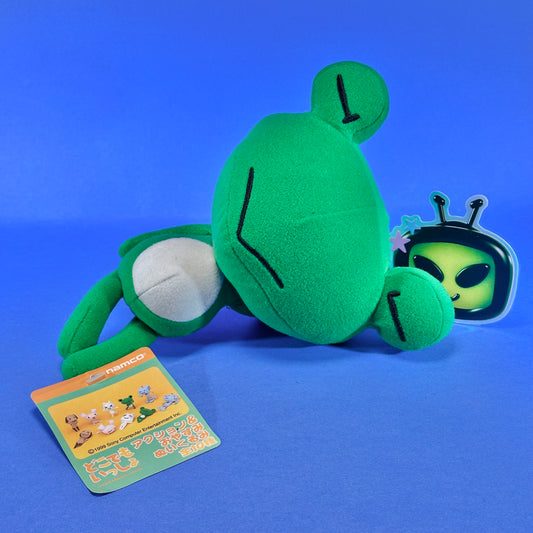Namco - 1999 Doko Demo Issyo - Ricky Plush