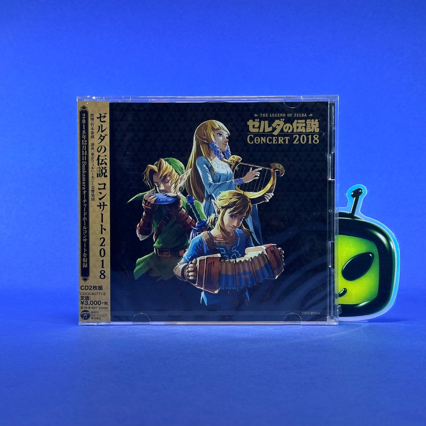 The Legend of Zelda Concert 2018 CD