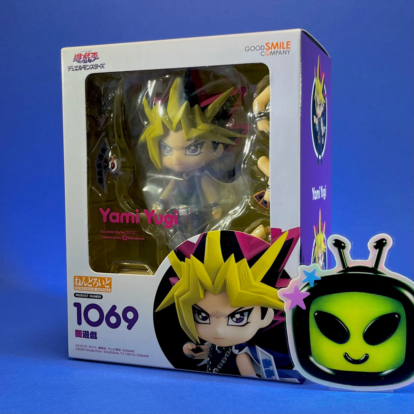 Nendoroid 1069 - Yu-Gi-Oh: Yami Yugi