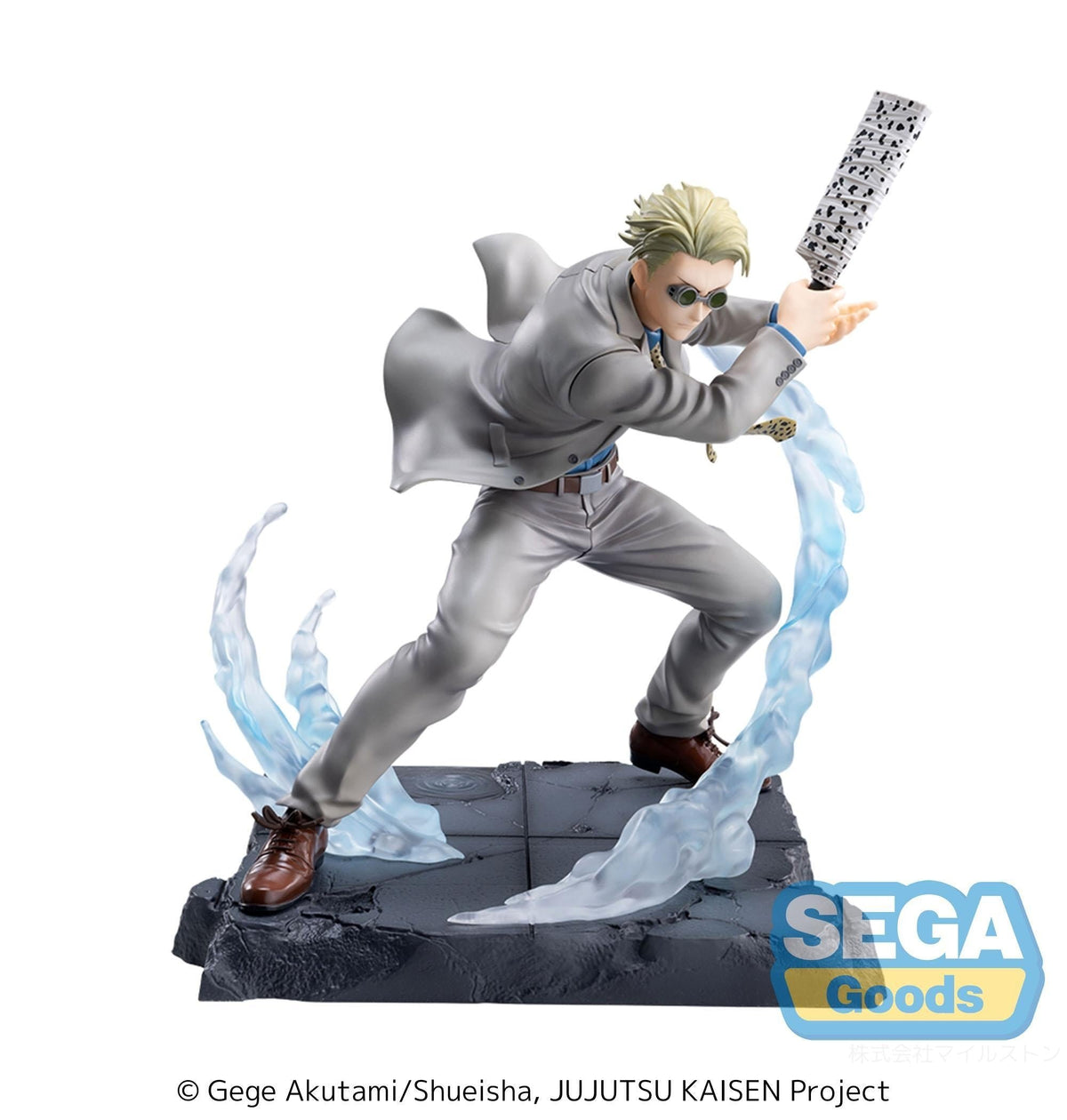 Sega - Luminasta Jujutsu Kaisen Kento Nanami: Joint Struggle ~Brush-up Ver.~ Figure