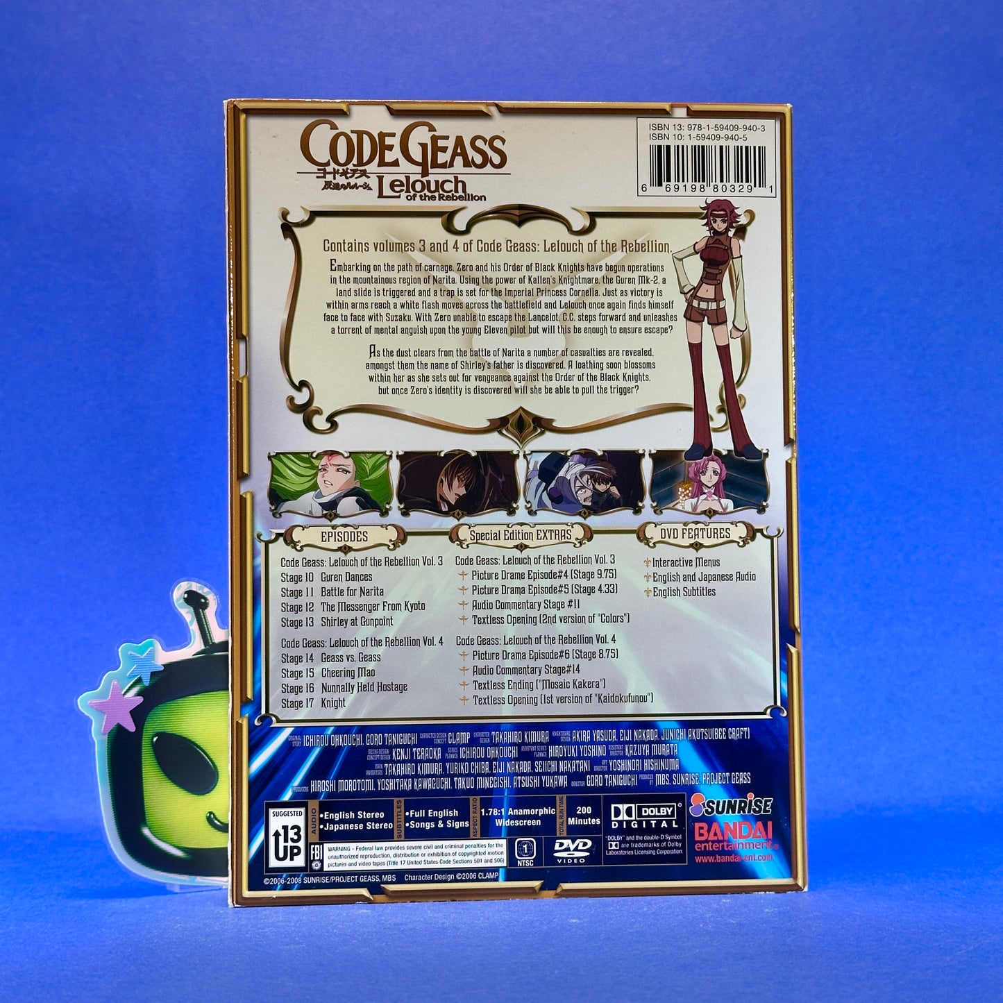 Code Geass: Lelouch of the Rebellion ~Season 1~ DVD