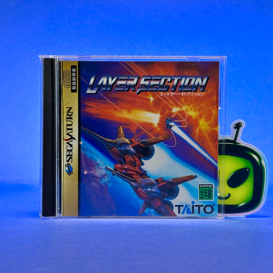 Layer Section - JP Sega Saturn