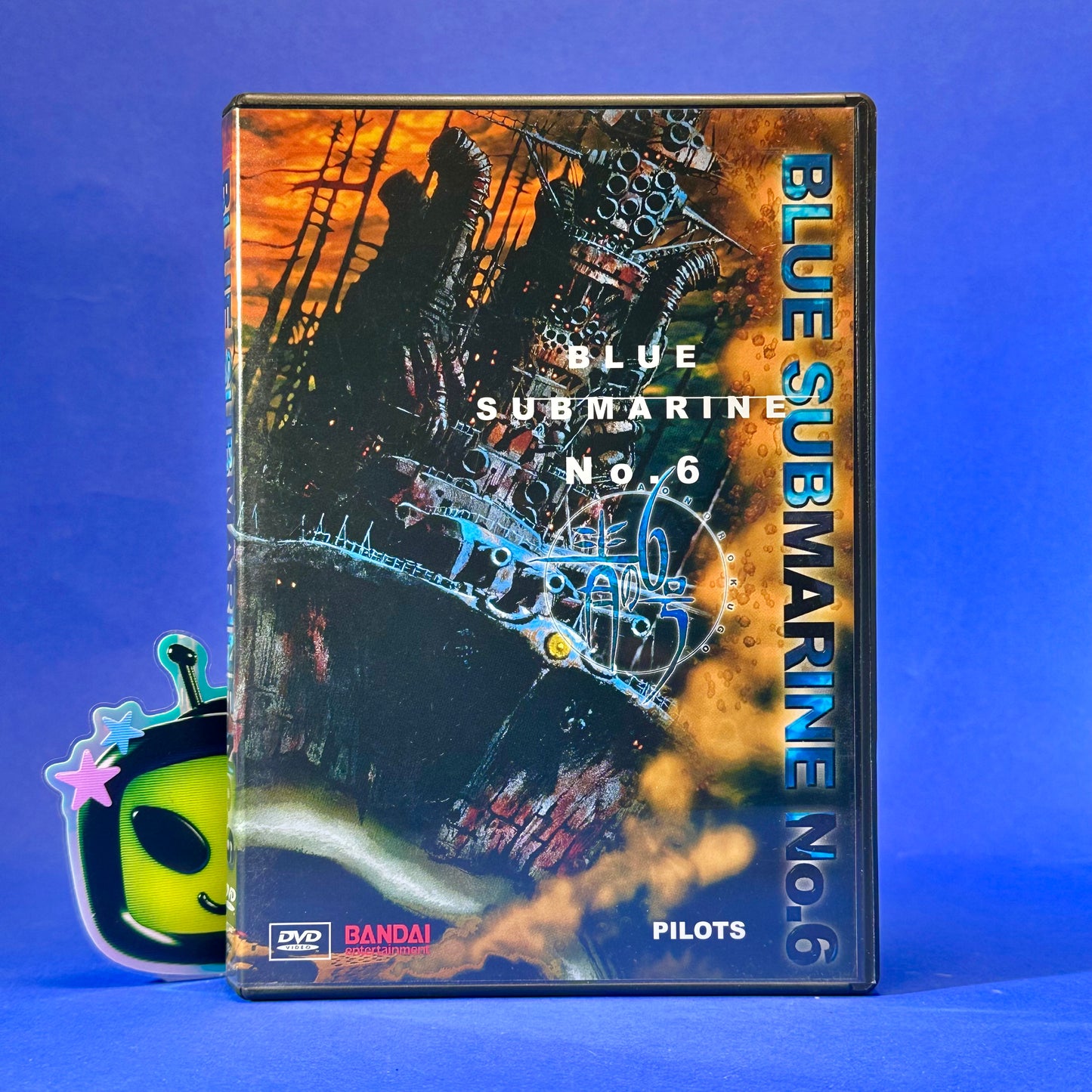 Blue Submarine No. 6 DVD