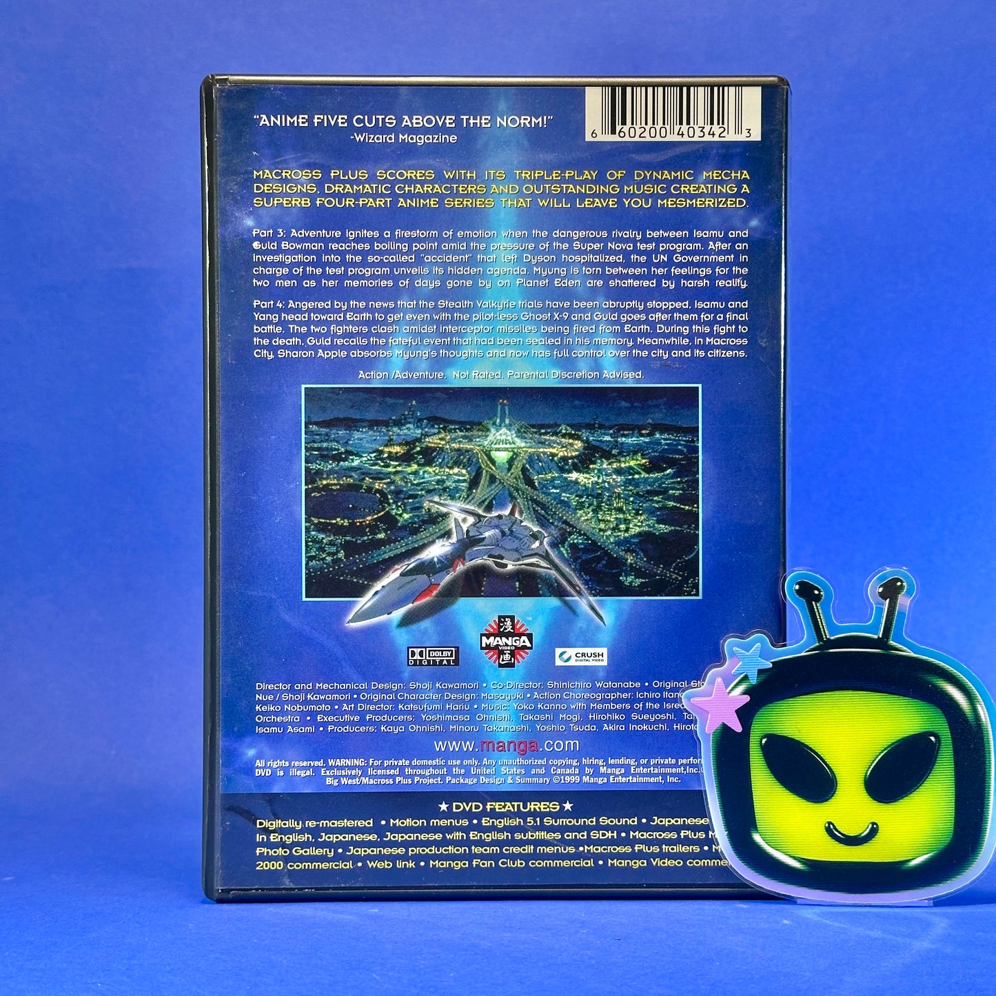 Macross Plus DVD