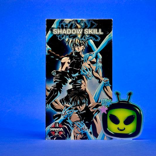 Shadow Skill VHS