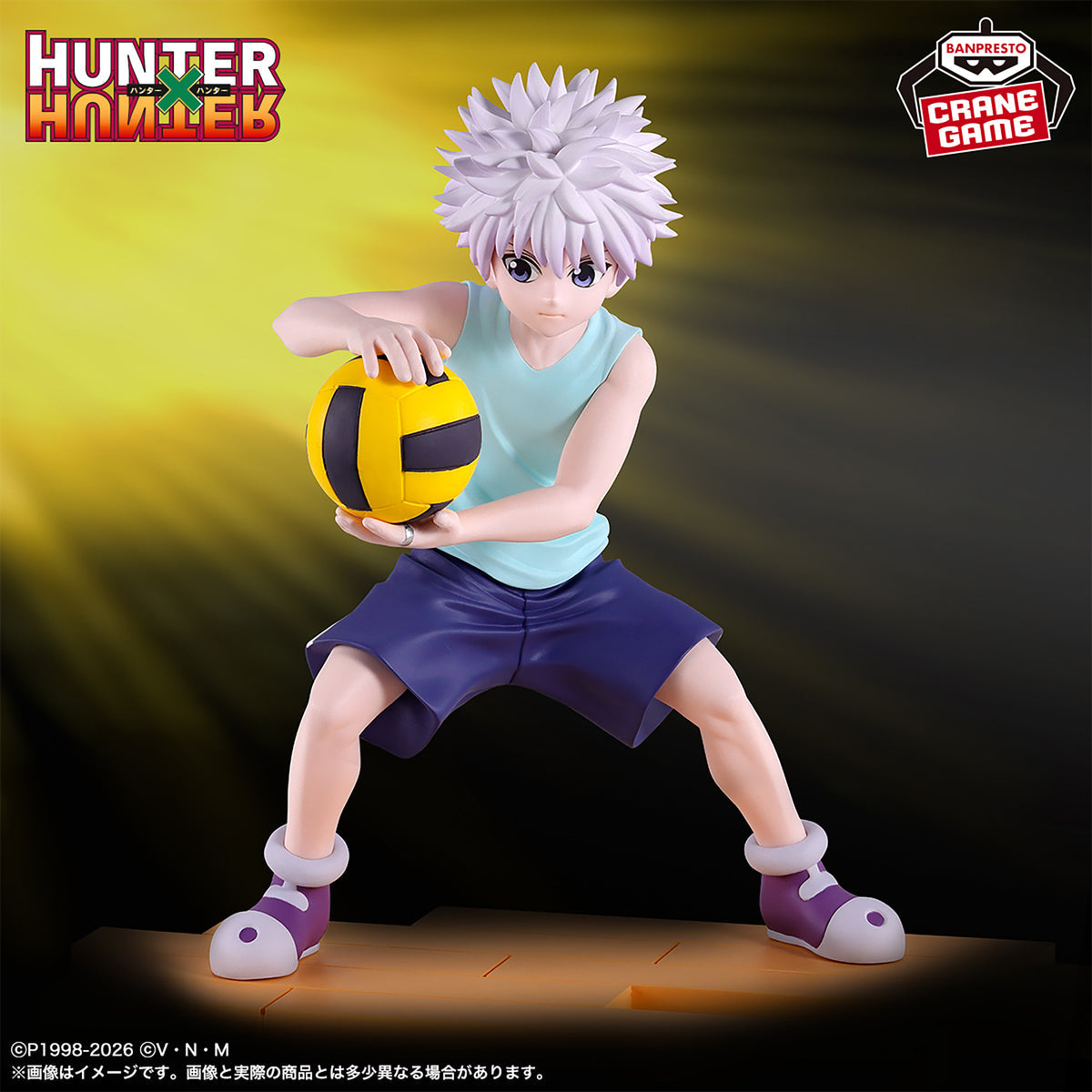 Banpresto - Hunter X Hunter ~Greed Island Arc~ Figure Collection