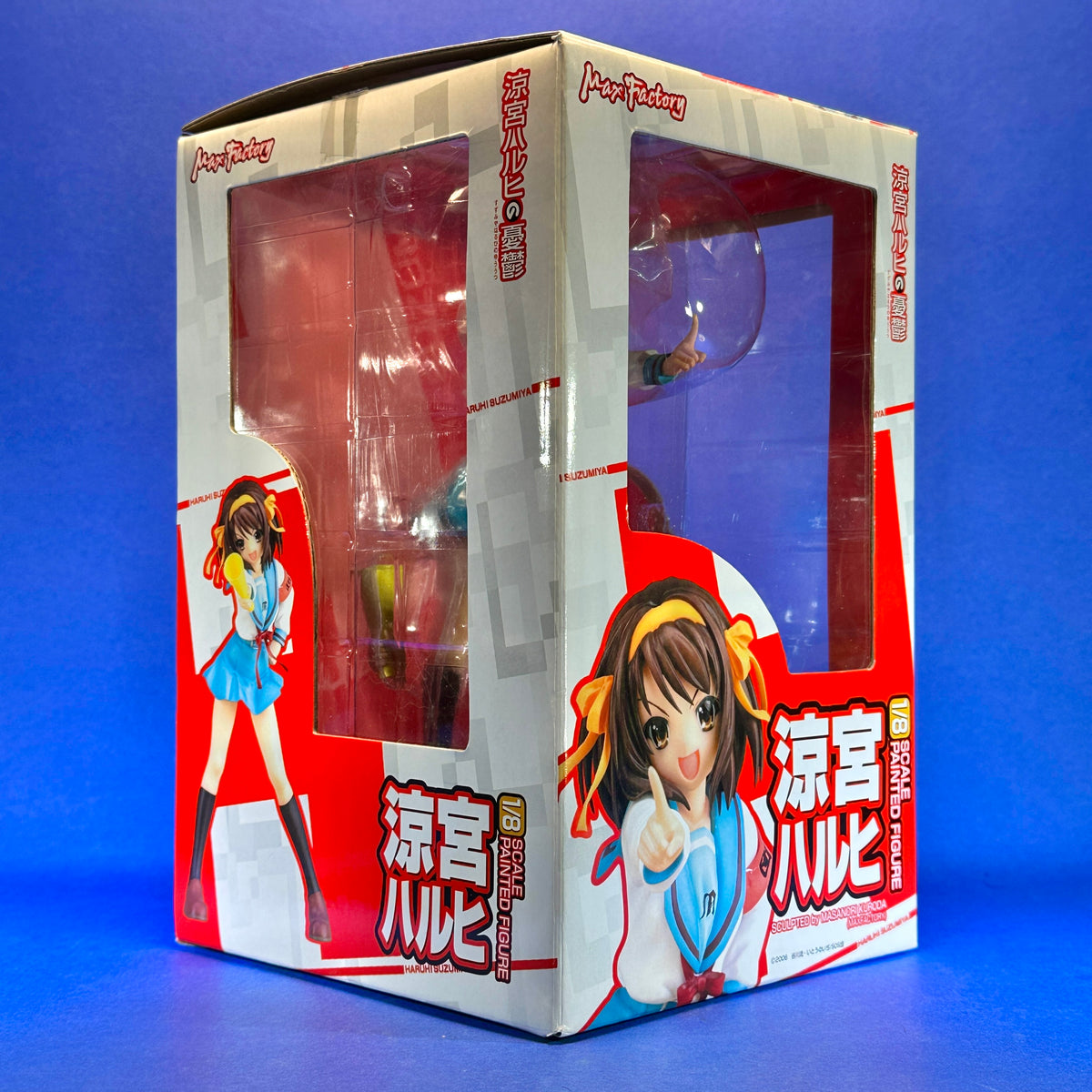 Max Factory - 2007 Suzumiya Haruhi no Yuuutsu - Suzumiya Haruhi 1/8 Figure