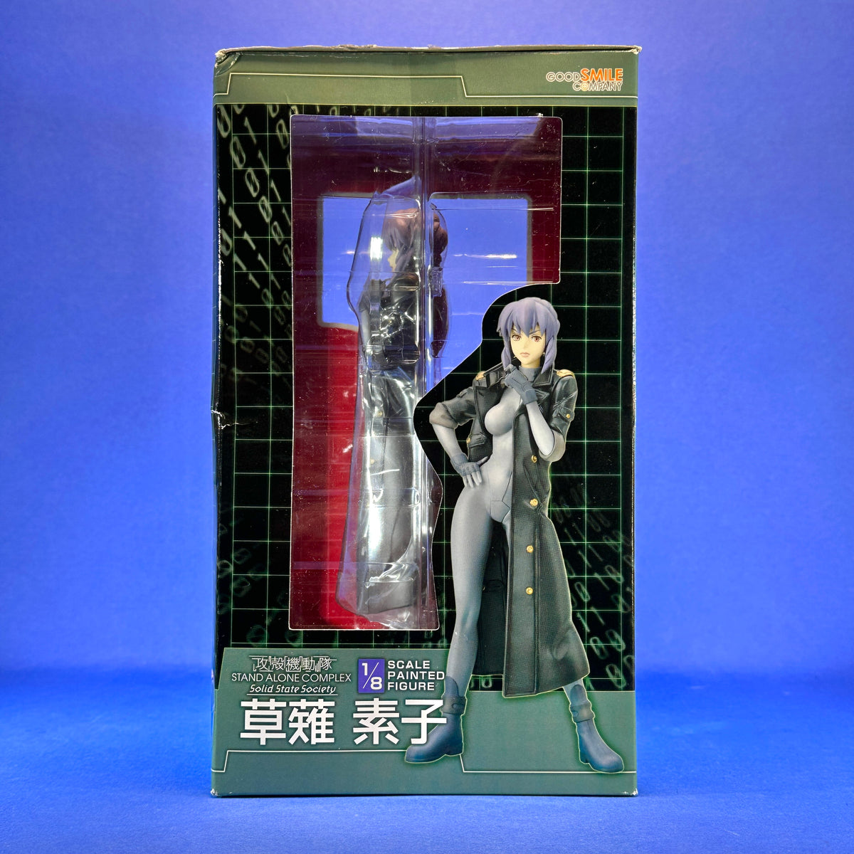 Good Smile Company - Ghost in the Shell: Solid State Society Motoko Kusanagi 1/8 Figure
