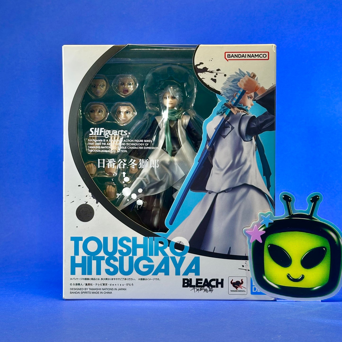Tamashii Nations S.H. Figuarts - Bleach: Thousand Year Blood War - Toushiro Hitsugaya