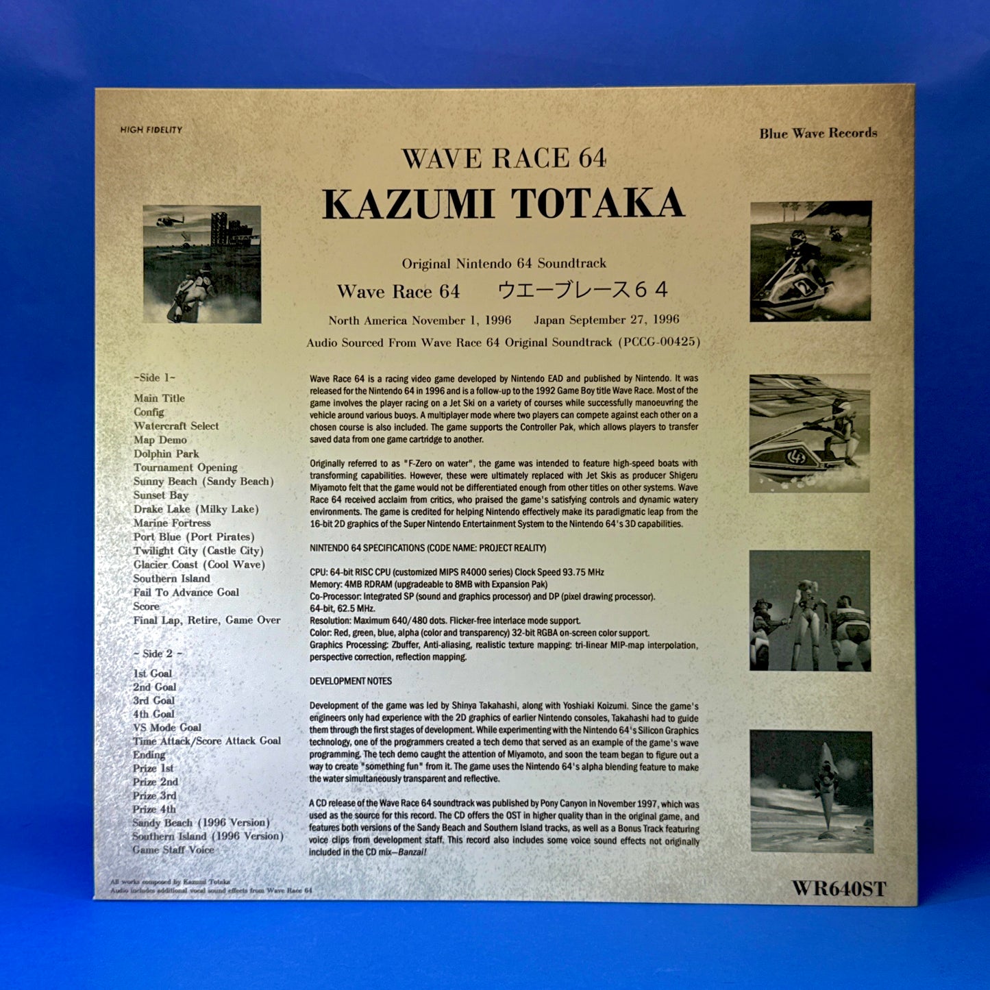 Wave Race 64 Vinyl Record