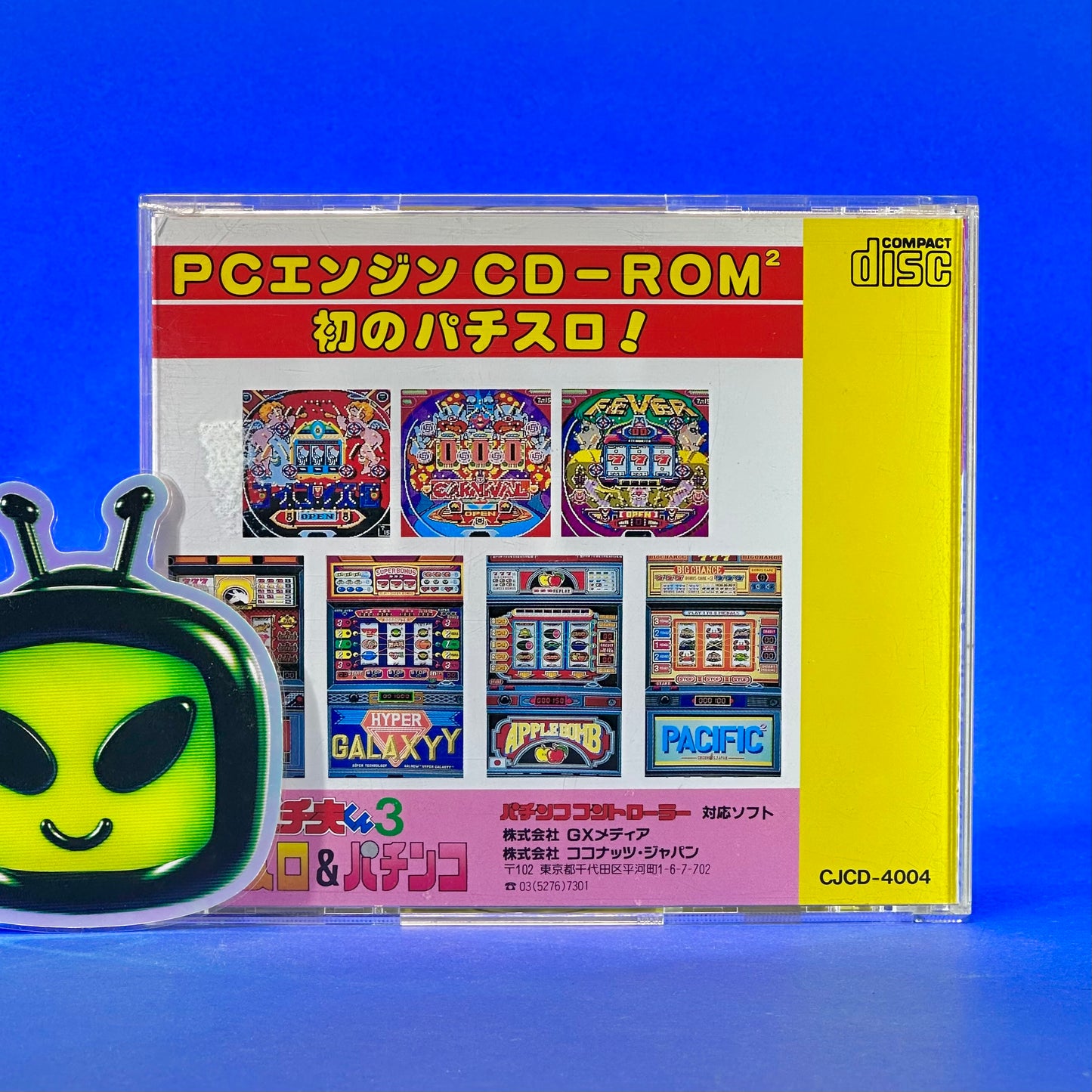 Pachio-kun 3: Pachi-Slot & Pachinko - PC Engine Hu CARD