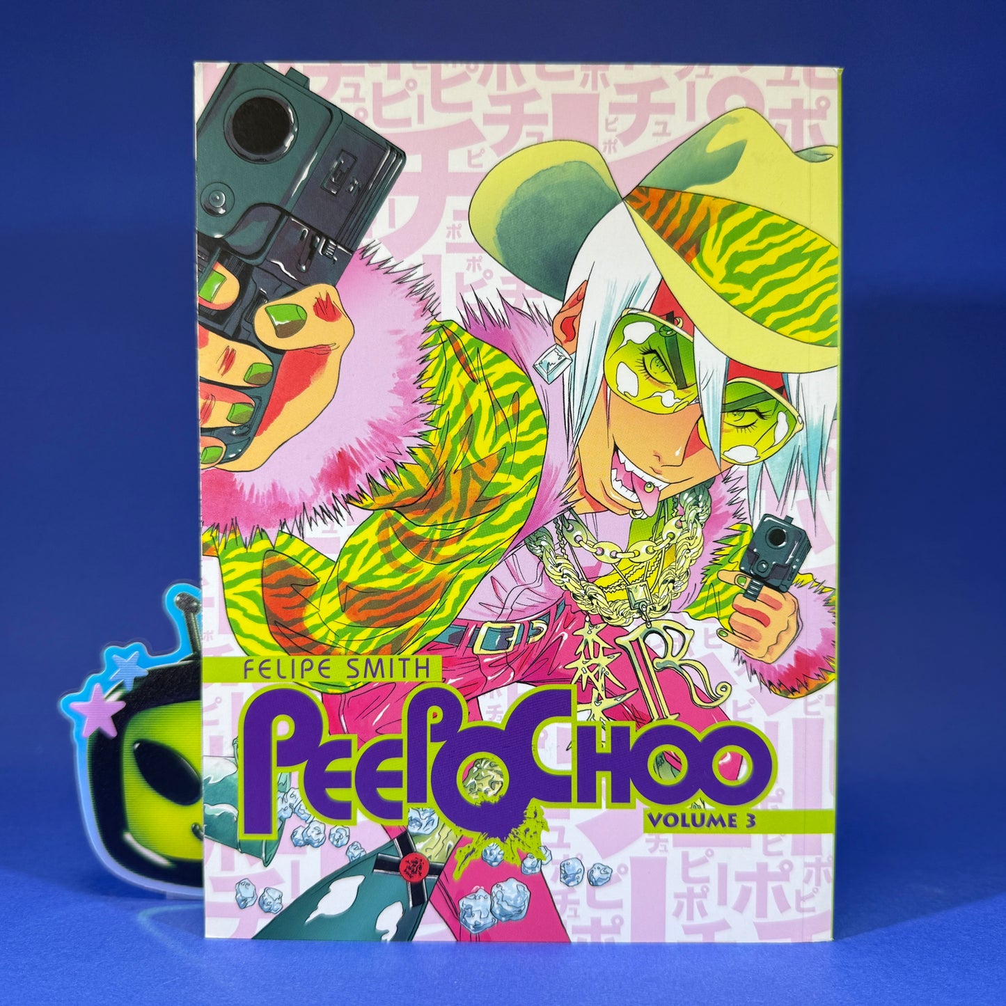 Felipe Smith - Peepo Choo Comic