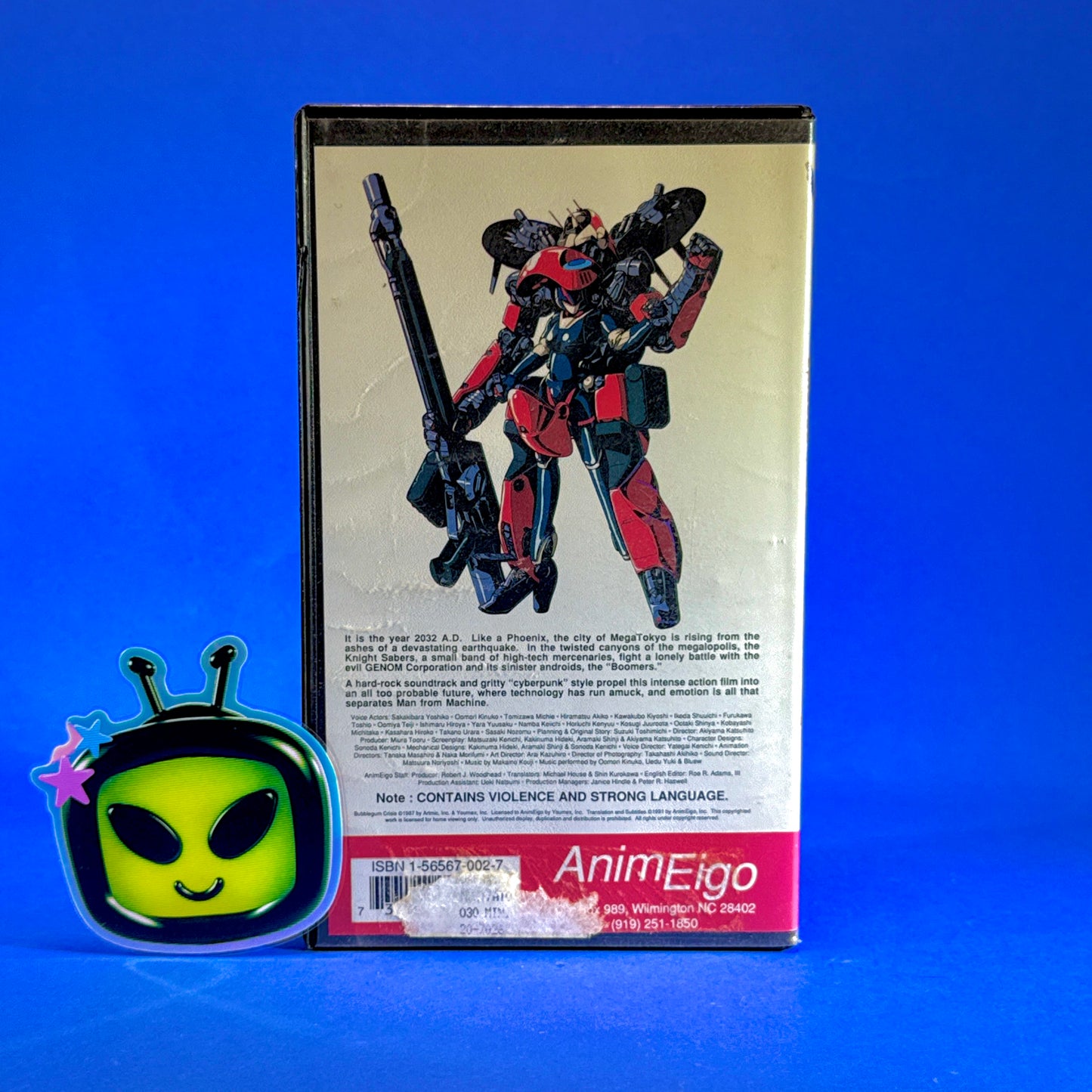 Bubblegum Crisis VHS