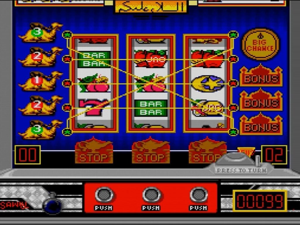 AV Poker World Gambler - PC Engine HuCard