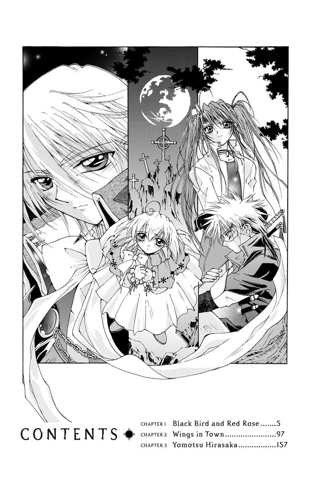 Kyo Shirodaira & Yuri Kimura - The Record of a Fallen Vampire Manga