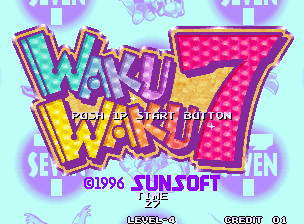Waku Waku 7 - JP Neo Geo AES