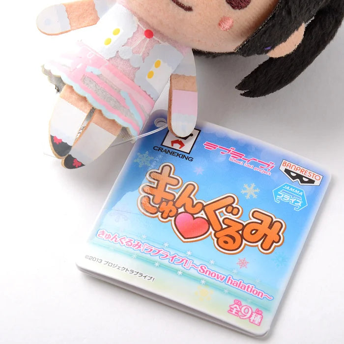 Banpresto - Kyun Gurumi Love Live! Snow Halation Plush Keychain