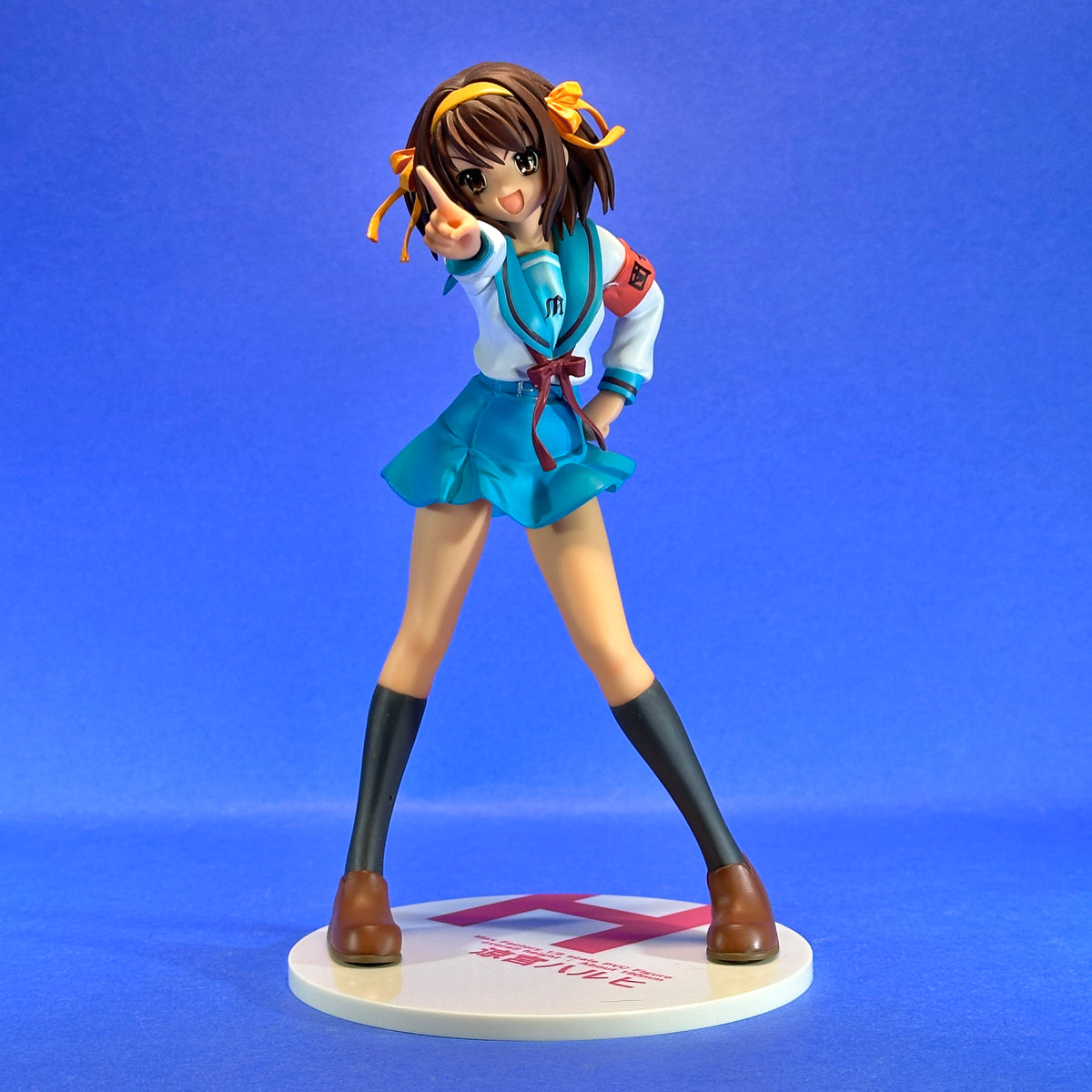 Max Factory - 2007 Suzumiya Haruhi no Yuuutsu - Suzumiya Haruhi 1/8 Figure