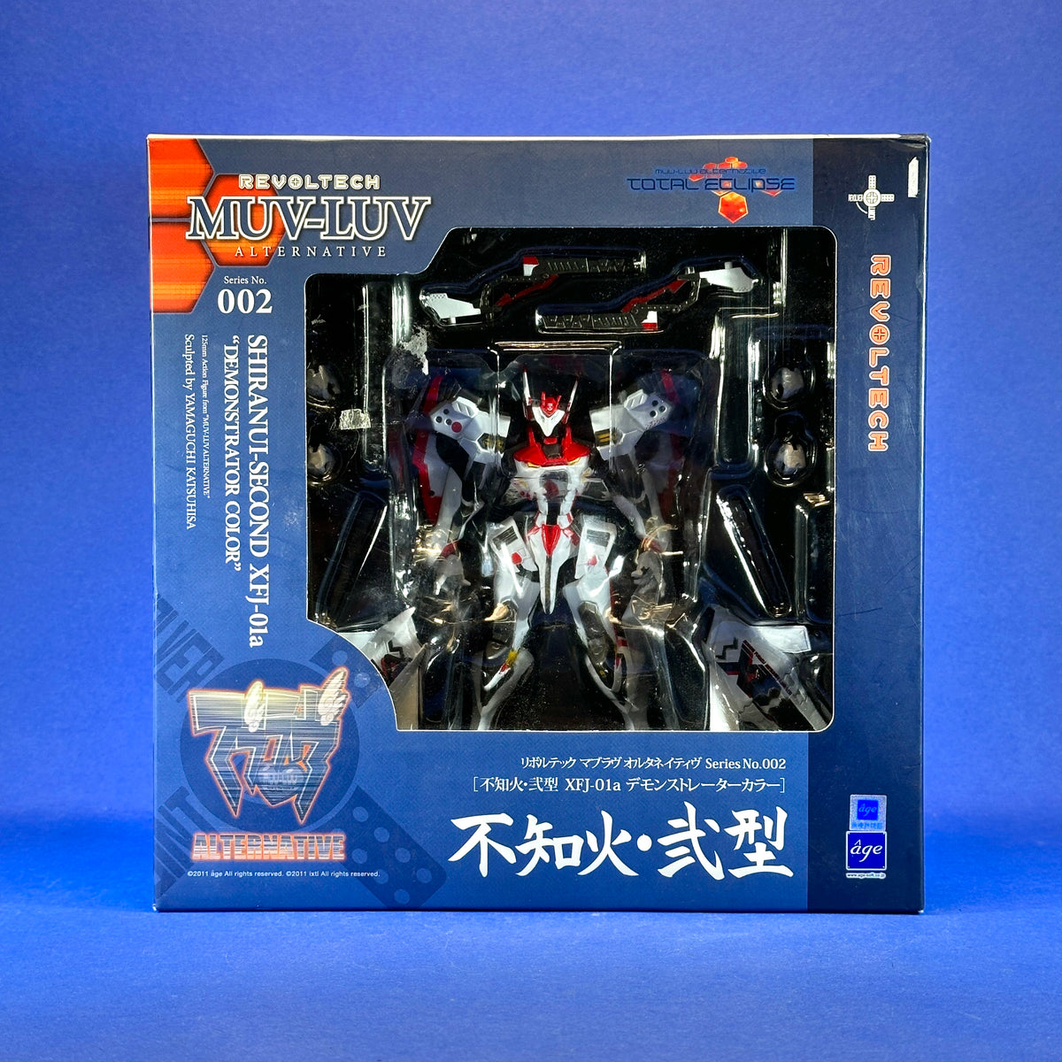 Kaiyodo - Muv-Luv Alternative Total Eclipse - Shiranui Second XFJ-01a ~Demonstrator Color~ Revoltech Alternative No. 002