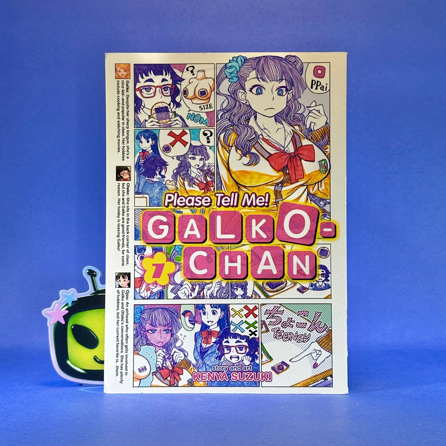 Kenya Suzuki - Please Tell Me! Galko-Chan Manga