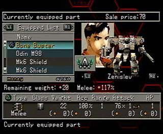 Front Mission 3 - PS1