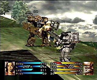Front Mission 3 - PS1