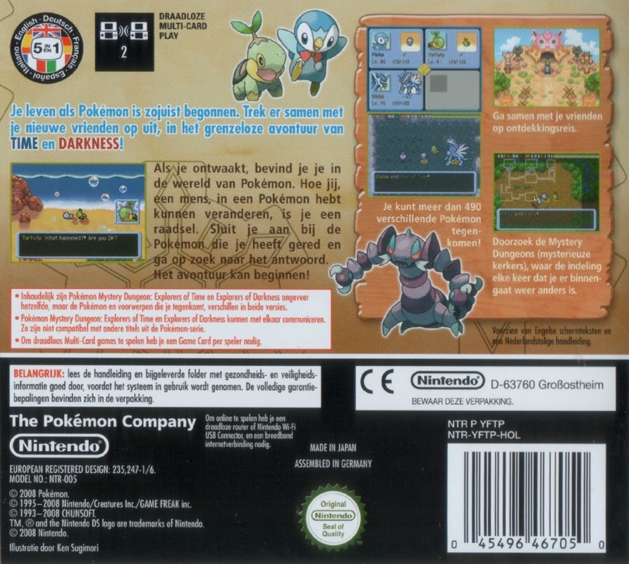 Pokémon Mystery Dungeon: Explorers of Time - Nintendo DS