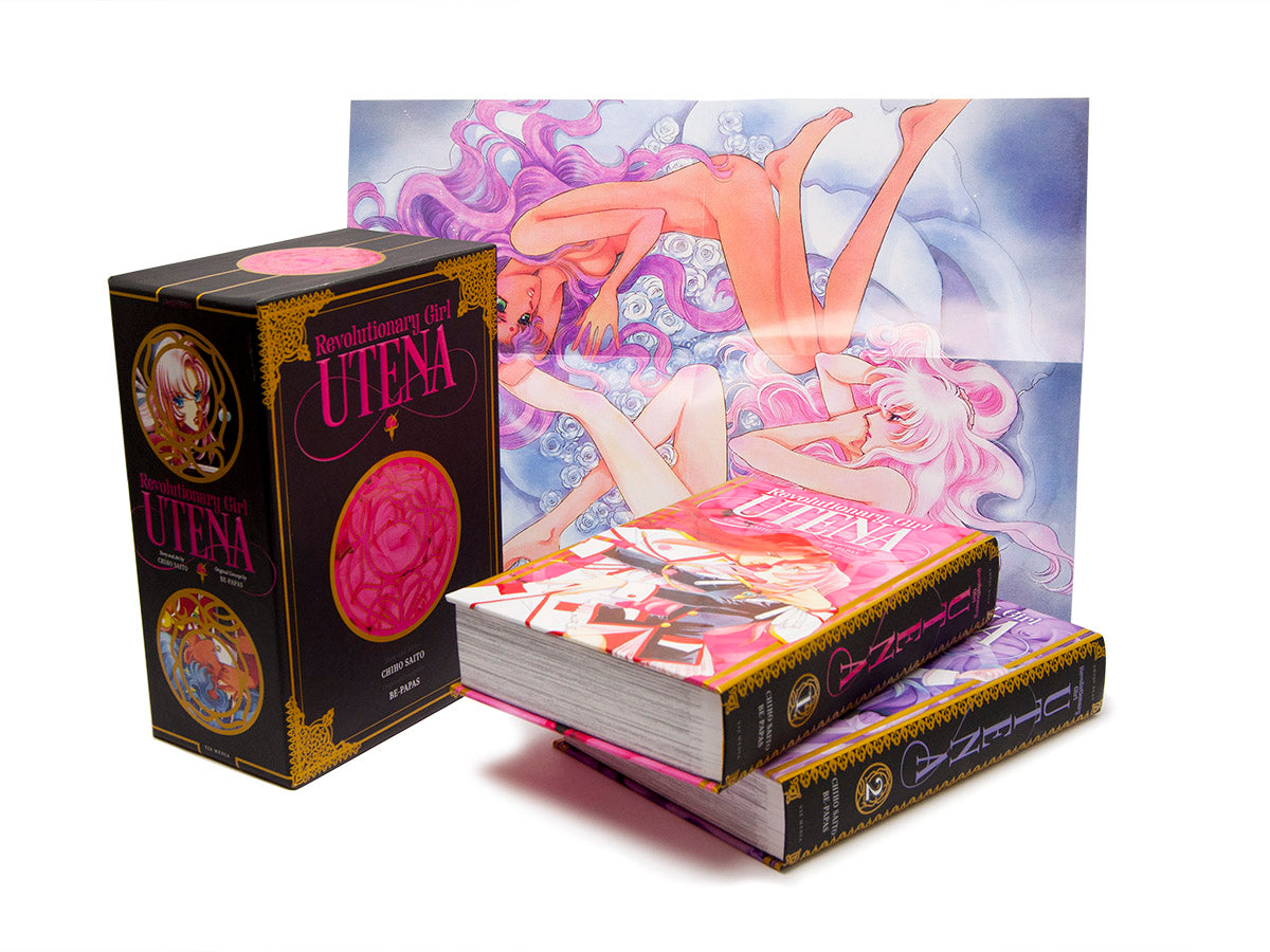 Chiho Saito & Be-Papas - Revolutionary Girl Utena Manga Deluxe Set