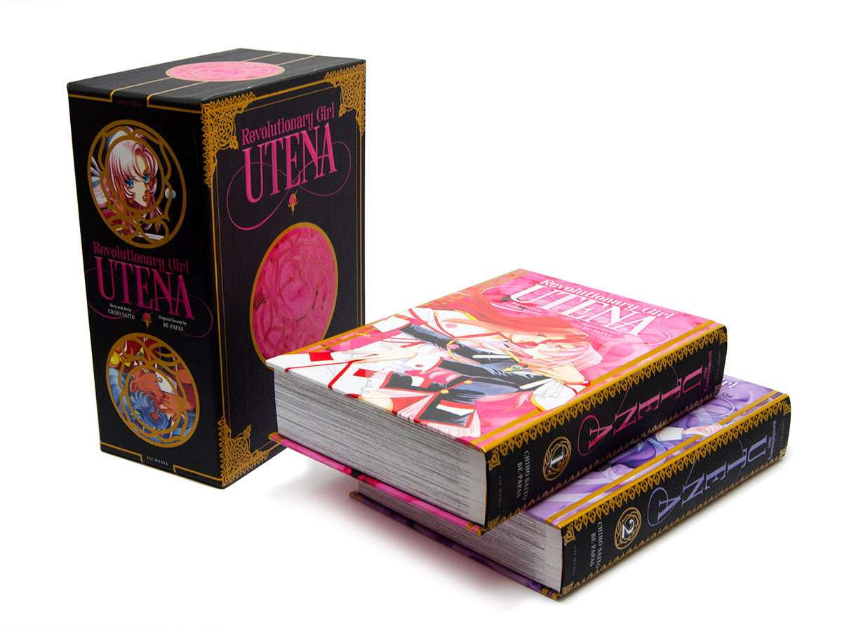 Chiho Saito & Be-Papas - Revolutionary Girl Utena Manga Deluxe Set