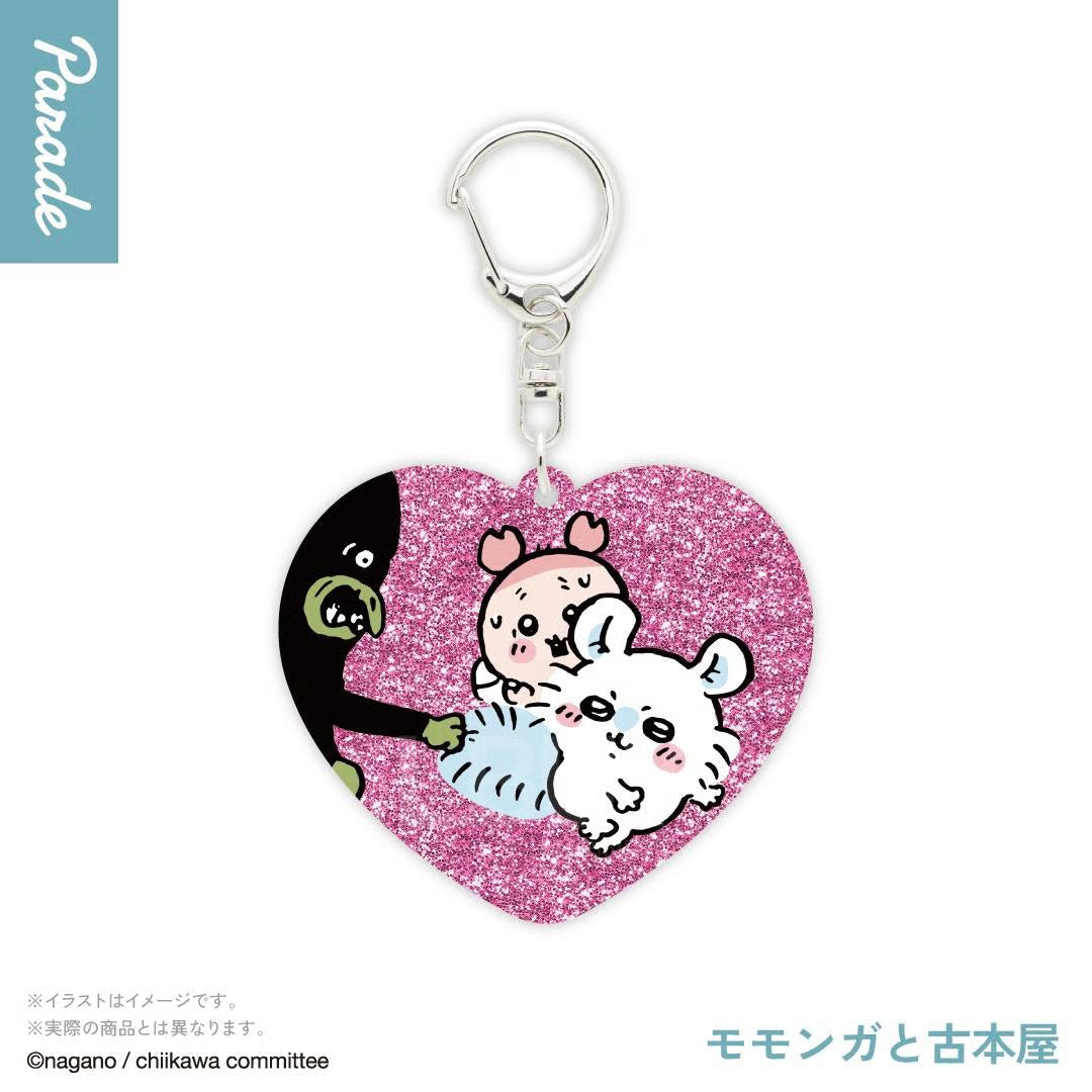 Parade - Chiikawa Glitter Acrylic Keyholder Vol. 4 Blind Box