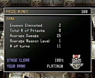 Front Mission 3 - PS1