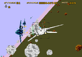 After Burner III - Sega CD