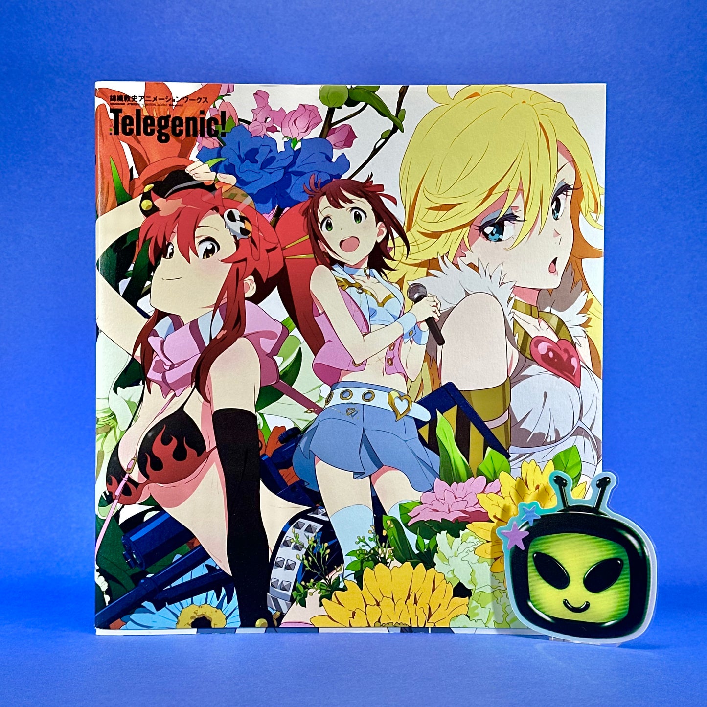 Nishigori Atsushi - Animation Works Telegenic! Illustration Art Book