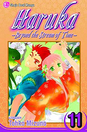 Tohko Mizuno - Haruka: Beyond the Stream of Time Manga