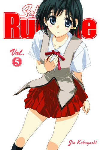 Jin Kobayashi - School Rumble Manga