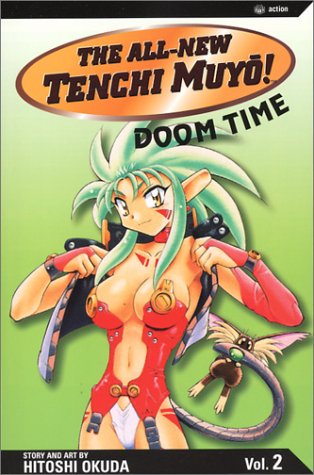 Hitoshi Okuda - The All-New Tenchi Muyo! Manga