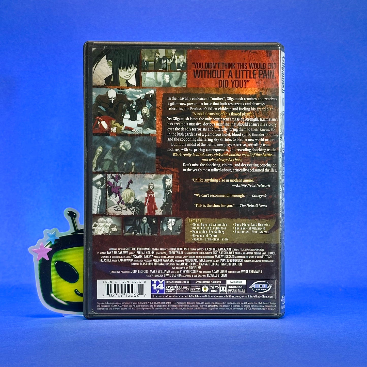 Gilgamesh - DVD