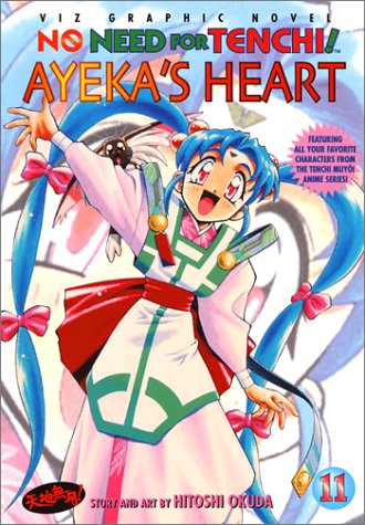 Hitoshi Okuda - No Need for Tenchi! Manga
