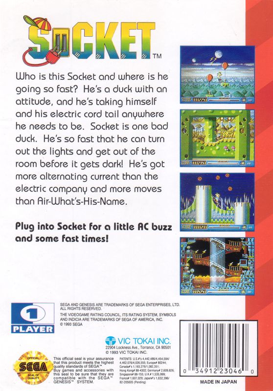 Socket - Sega Genesis