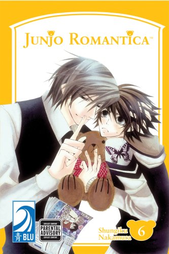 Shungiku Nakamura - Junjo Romantica Manga