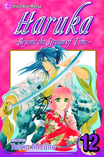 Tohko Mizuno - Haruka: Beyond the Stream of Time Manga