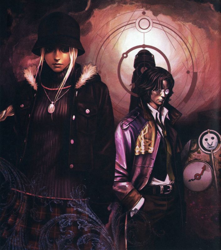 Folklore - Playstation 3