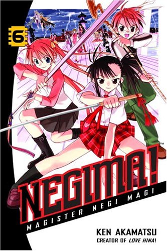 Ken Akamatsu - Negima! Magister Negi Magi Manga