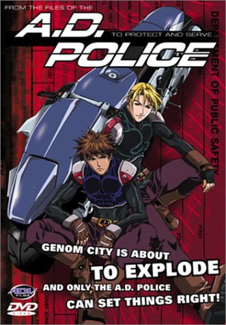 A.D. Police: To Protect And Serve DVD