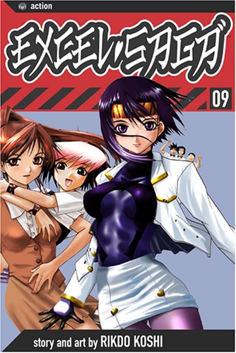 Kōshi Rikudō - Excel Saga Manga