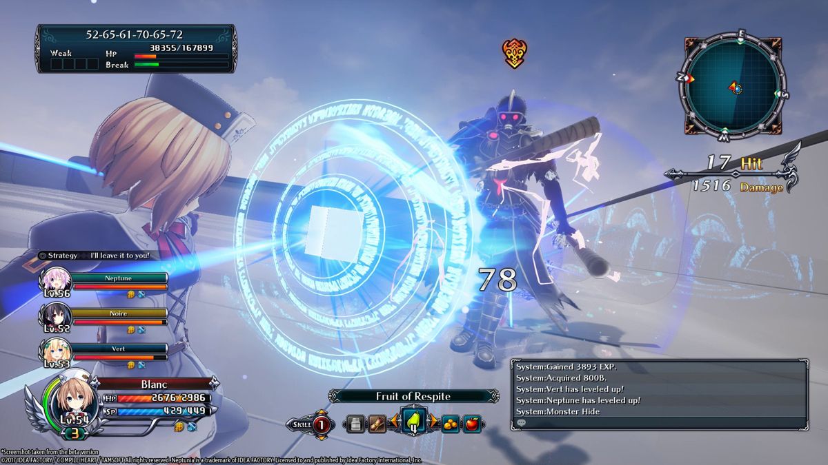 Cyberdimension Neptunia: 4 Goddesses Online - PlayStation 4