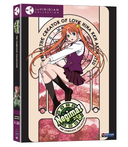 Negima! The Complete Collection DVD