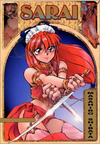 Masahiro Shibata - Sarai Manga