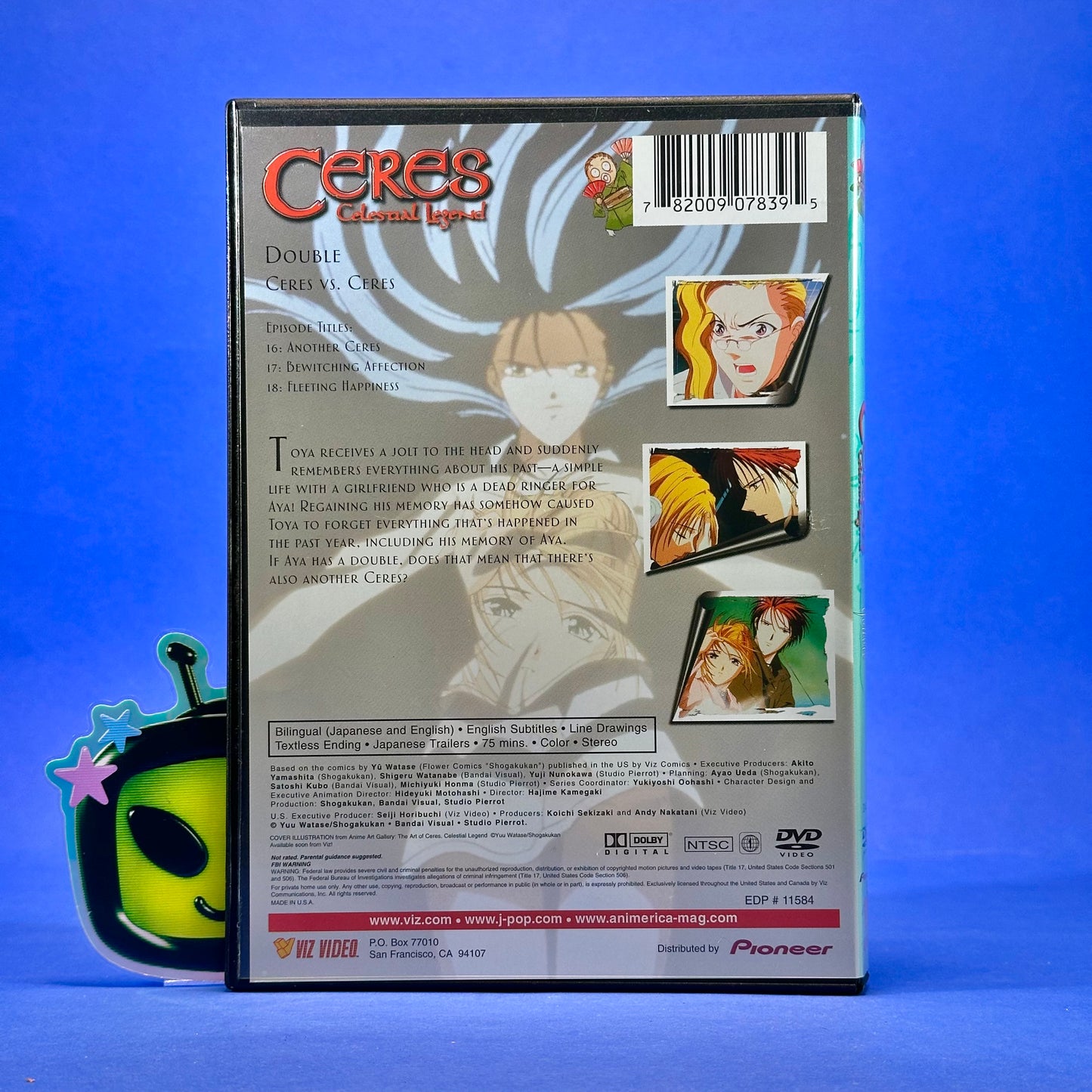 Ceres: Celestial Legend DVD